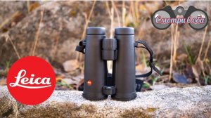1ч. Бинокли Leica