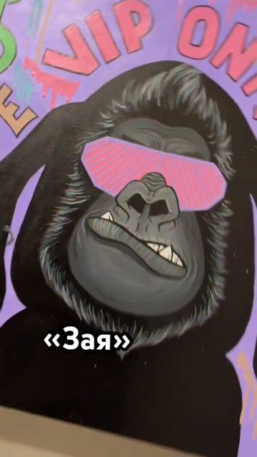 Новая работа «Зая», холст 60x70, акрил. Стоимость-12тыс.р  # смотреть онлайн