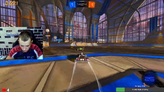 №355 ИГРАЮ С ГИПСОМ/СТРИМ РОКЕТ ЛИГА/ИГРАЕМ/ЧИЛИМ. смотреть онлайн