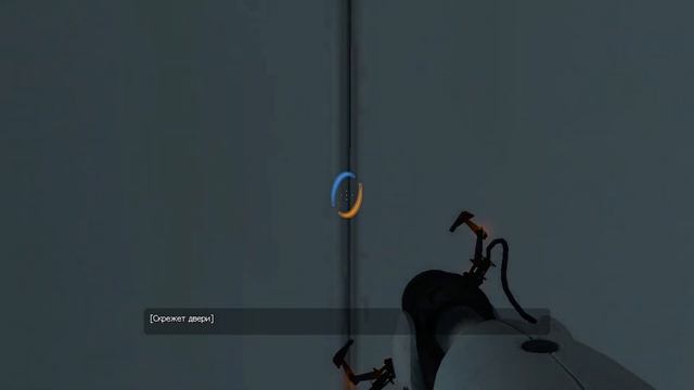 Прохождение тестовых камер Portal (00-19) смотреть онлайн