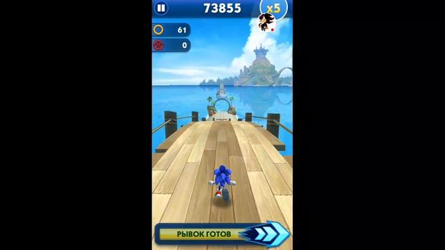 играем в sonic dash