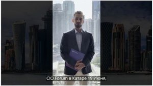 ▶️ 02.06.2025 Презентация бизнеса от Совета директоров Gem Space полная запись