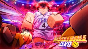 Гайд на Emperor в Basketball zero