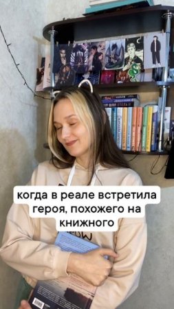 А у вас было такое?