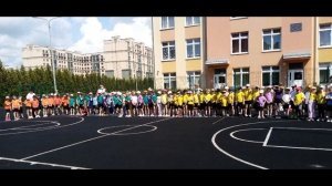 Прием нормативов 1 ступени ГТО.