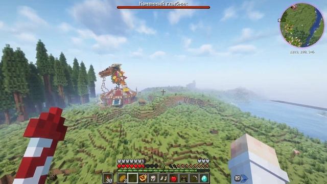 САМЫЙ ЛУЧШИЙ ДОМ Что Я КОГДА ЛИБО СТРОИЛ | Lp. Бесконечн? смотреть онлайн