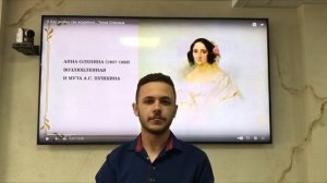 Стихотворение «Я вас любил, любовь еще, быть может…» Хасан