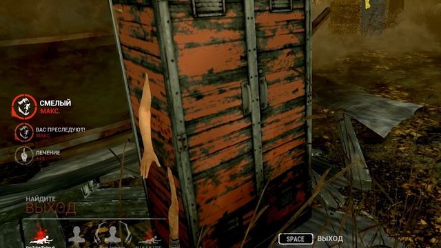 Угарный монтаж/My funny moments Montage | 20 выпуск | Dead by Daylight смотреть онлайн