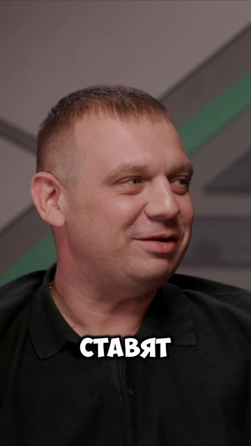 Смотрите полное видео на канале!