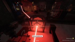 Teardown - ( кража дроидов ). Серия -  № 19