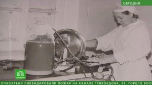 СПбНИИВС ФМБА России отмечает 85-летие