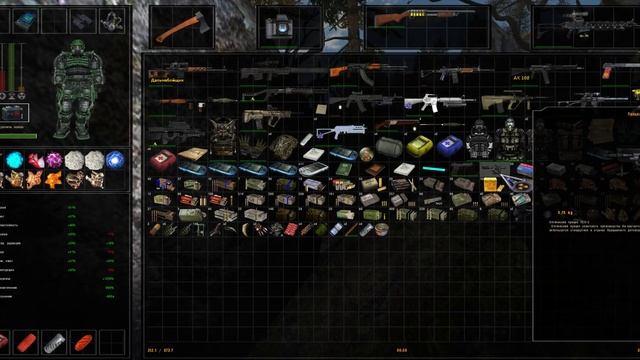 S T A L K E R Shadow of Chernobyl 2024 №64 РАДАР ТАЙНИКИ смотреть онлайн