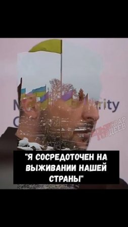 "Выжить любой ценой - побег из гроба"