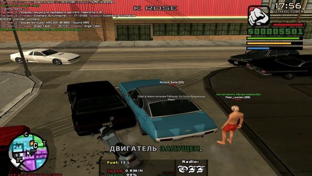 TRINITY RP. ПРОЕКТ НА КОТОРЫЙ СТОИТ ОБРАТИТЬ ВНИМАНИЕ! | SAMP смотреть онлайн