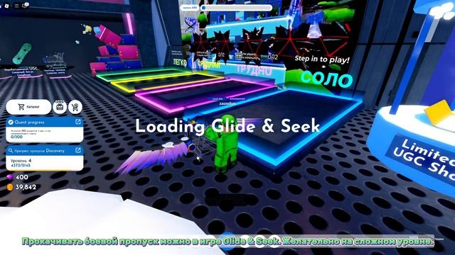 [45К, 40К КОПИЙ] КАК ПОЛУЧИТЬ ВОЛОСЫ С НАУШНИКАМИ И ШЛЯПУ смотреть онлайн