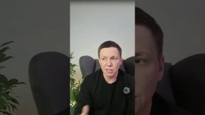 🎥 Запись эфира: 🎙 Кризис личности: как полюбить того, кем ты стал?