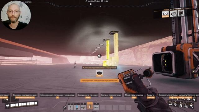 Satisfactory совместное прохождение #10. Монстры не проблема. смотреть онлайн