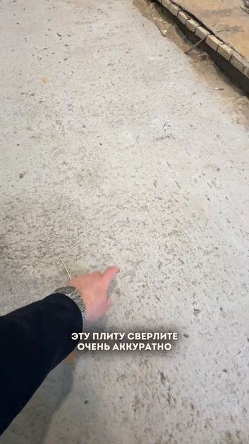 Демонтаж полов в хрущёвке | Николай Чубаров @hudeuotremonta