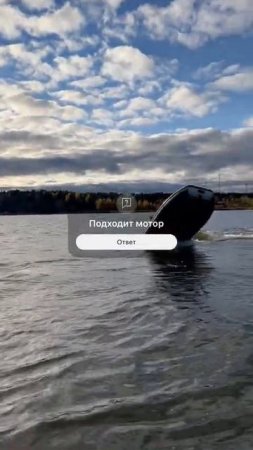 12 октября 2024 г.