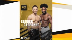 Мерабу Двалишвили подарили миллион / Раисов vs Резнико?