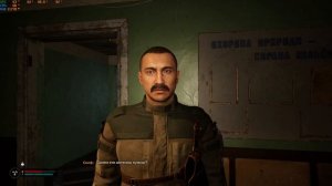 STALKER 2.ПРОХОЖДЕНИЕ. #17.ИКАР.