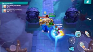 😮ЧТО ДЕЛАТЬ ЕСЛИ ВЫСКАКИВАЕТ ОШИБКА В MO.CO? КАК ИСПРАВ?