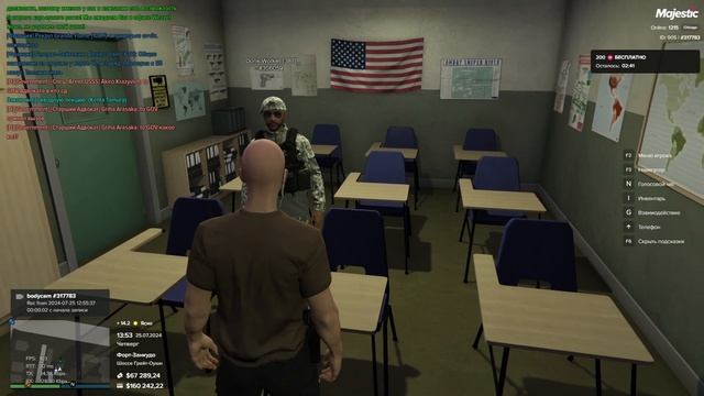 ОТБИВАЕМ НАПАДЕНИЕ НА ОСТРОВ В GTA 5 RP | Маджестик RP #11