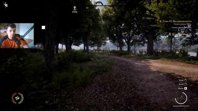 Medieval Dynasty прохождение # 12 смотреть онлайн