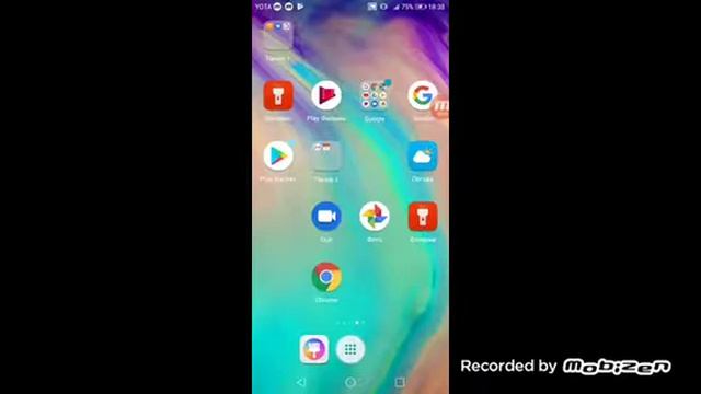 Yeti Monster Hunter часть первая смотреть онлайн