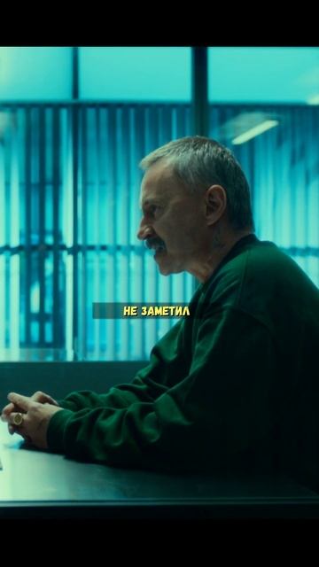 Ты че думаешь, я бессмертный что ли? | На игле 2 | #кино #ф смотреть онлайн