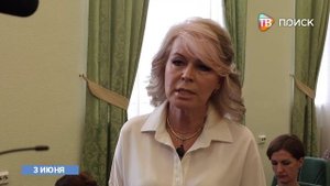 Еженедельное совещание в администрации