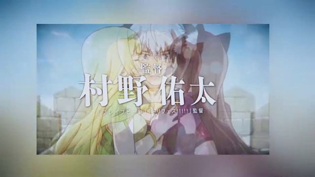 Краткий обзор аниме - Повелитель тьмы: Другая история ? смотреть онлайн