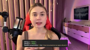 MIDDLE JAVA INTERVIEW: какие вопросы задают на РЕАЛЬНЫХ собесах?