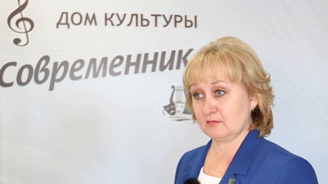 ДК Хомутово смотреть онлайн