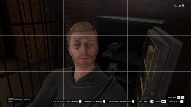 ГТА 5 Онлайн, Почти ограбили втроём остров Кая Перико. смотреть онлайн