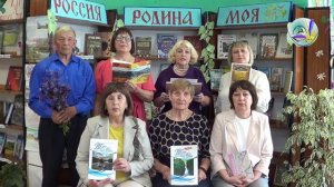 Видеоприветствие участникам XI лит. фестиваля Три реки