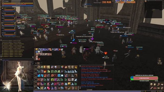 Valhalla-Age __ 75-й день на сервере №5, эпики Коре и Баюм, обще смотреть онлайн