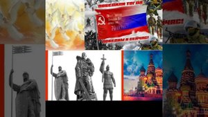 Ангелы Победы