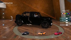 ЛУЧШАЯ КОПИЯ Majestic - AQUA Project! (Бонус 300кк и 300.000 доната)