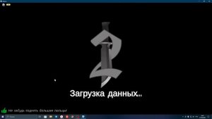 туториал на шрифт в мм2 🤞🏼 *наконец то*
