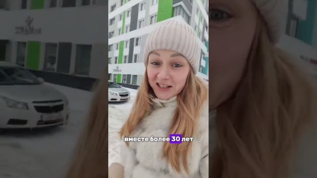 ЗАЧЕМ ТАНТРА СЕМЕЙНЫМ ПАРАМ?