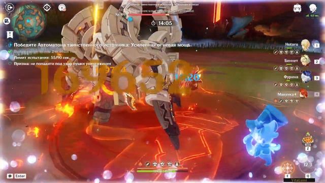 По следам исполинов - Автоматон. F2P попытка на платину смотреть онлайн