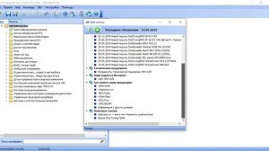2025-06-03_14-18-24 - ARSYEV-D