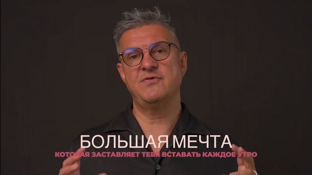Как открывался салон красоты "Персона"