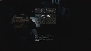 (4) 【 Карлос и Лизун 】 Прохождение Resident Evil 3