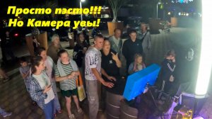 Просто ПЭСТО!  Жаль камеру не установили! 🌴ЛАЗАРЕВСКОЕ СЕГОДНЯ🌴СОЧИ.