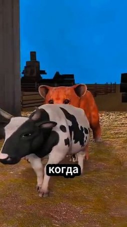 Гениальная идея рисовать глаза на коровах! #факты