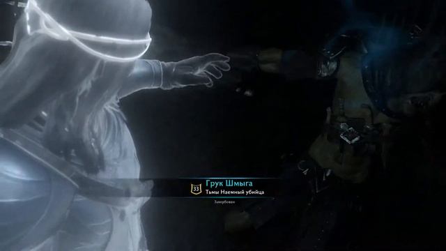 В Горгорот▬ сюжетные задания Middle-earth: Shadow of War ►(#29) смотреть онлайн