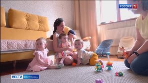 Многодетная семья Николаевых из Костромы отметила новоселье