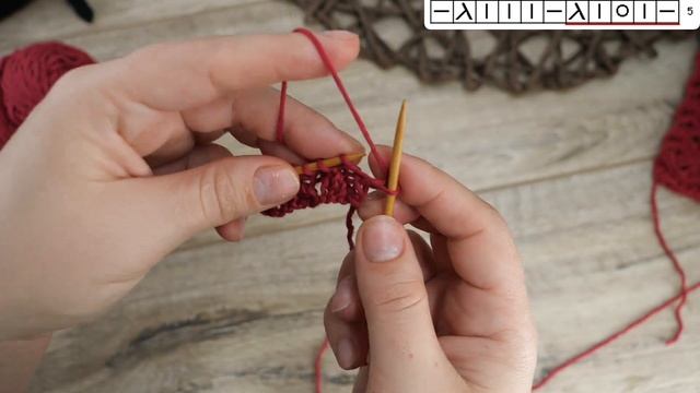 «Ажурный шаг» узор спицами